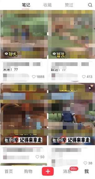 小红书英语启蒙动画项目0成本一部手机日入500+