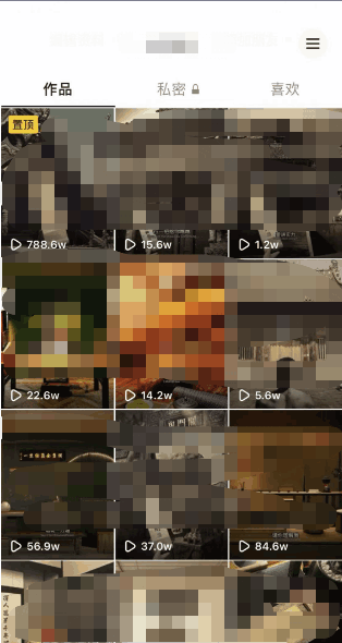 毒文案升级玩法，5分钟一条原创作品，单个作品变现500+流量爆炸