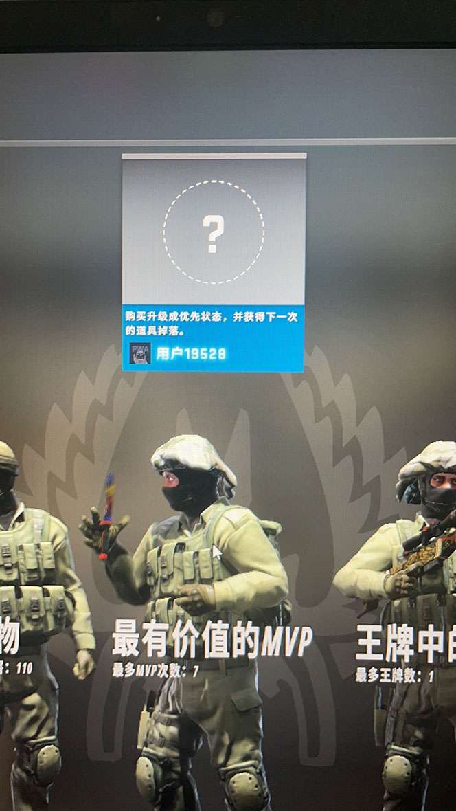 最新csgo开箱模拟直播变现【开箱脚本+详细教程】音浪礼物收割机