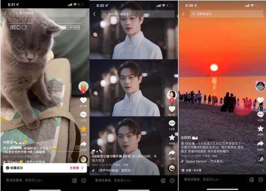 月入5000+抖音0粉音乐推广赚佣金项目，一部手机0成本就可操作【外边割799】