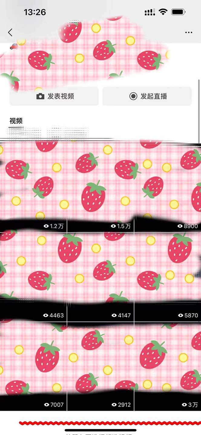 制作飞车出库视频变现，难度小适合新手日入300-500