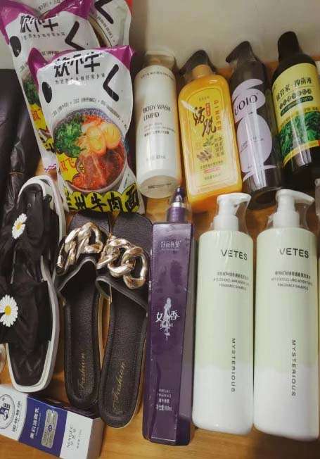 最新撸货变现1分购项目，一天轻松上百