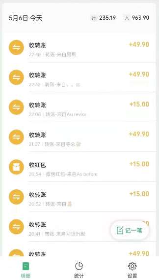 日搞几百的小红书幼师虚拟项目，长久稳定正规好操作！