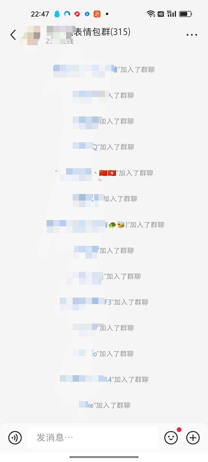 全网精准引流利器：黑科技纯原创可爱猫咪图片【实操5个VX号被加爆】