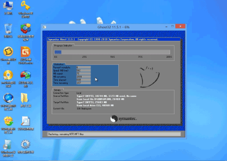 电脑重装系统教程：全程录像