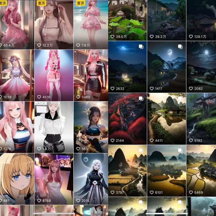 35个国内AI绘画工具(兔费+付费)头像壁纸不愁-无水印+AI绘画汇总14000关键词