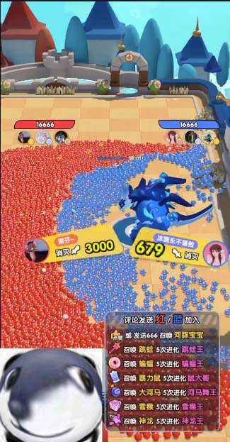 抖音萌宠宠直播项目【软件+教程】：可虚拟人直播，抖音报白，实时互动直播