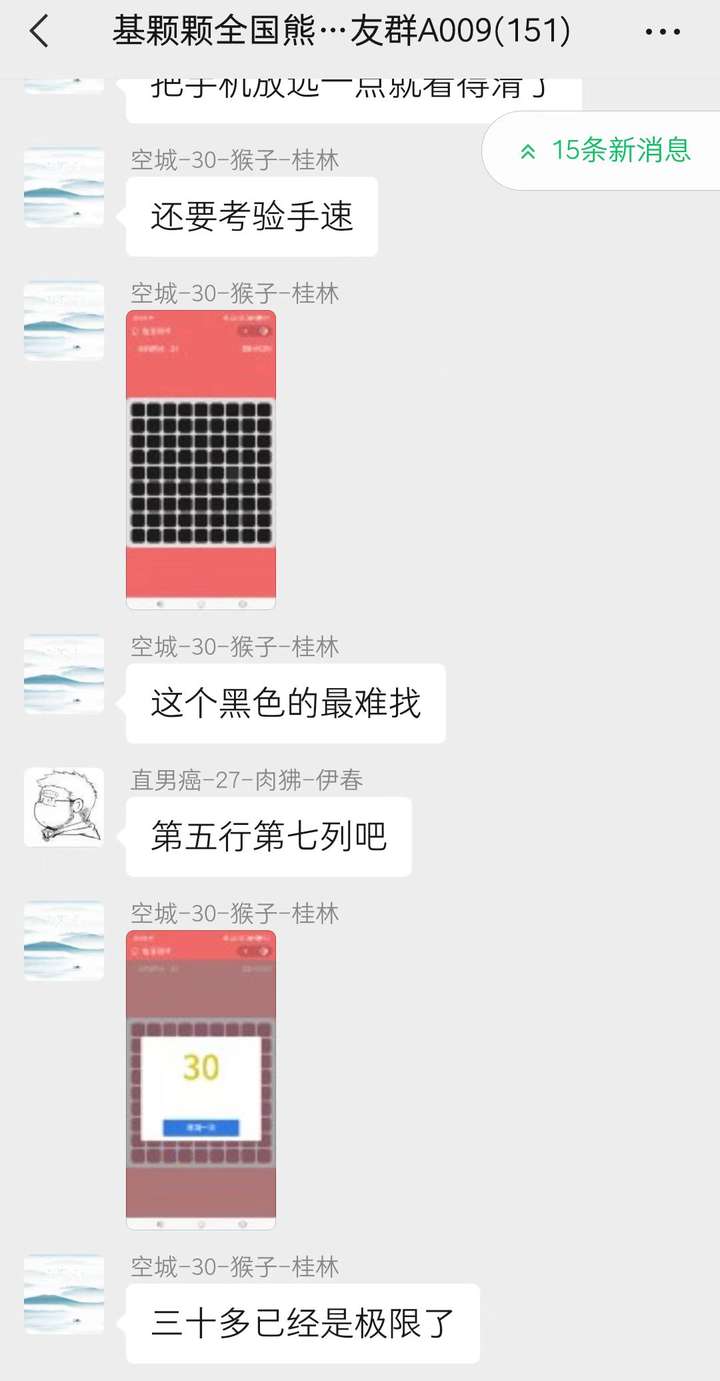 趣味聚合工具箱小程序系统(源码+教程)，小白也能上线小程序 获取流量主收益