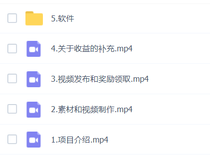 携程最新无脑薅羊毛教程：教你携程怎么薅羊毛，可多号批量操作放大收益