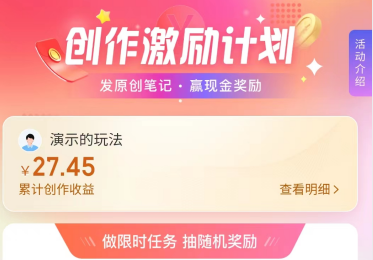 携程最新无脑薅羊毛教程：教你携程怎么薅羊毛，可多号批量操作放大收益