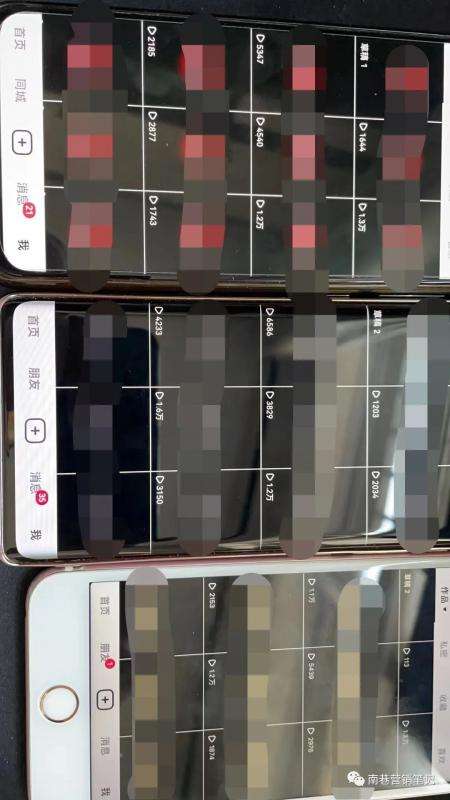 独家抖音全自动提款机项目：单号日赚100～500(可批量)蓝海无需剪辑