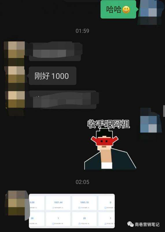 独家抖音全自动提款机项目：单号日赚100～500(可批量)蓝海无需剪辑