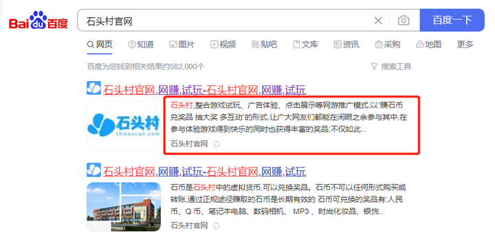 创游天下群控软件，全自动挂机话费打金脚本，一天三张话费卡【自动脚本+教程】