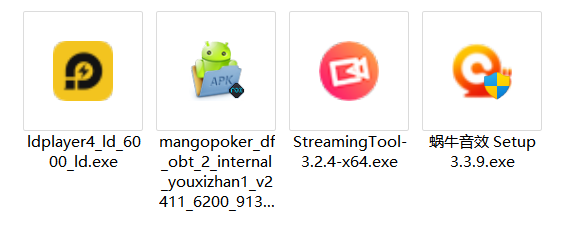 芒果斗地主抖音直播【项目教程】：无需露脸在线直播，能边玩游戏边赚钱