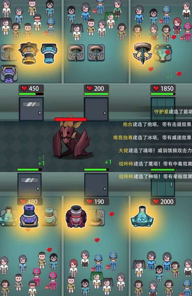 抖音噩梦之夜直播视频项目【软件+教程】：可虚拟人直播抖音报白实时互动直播