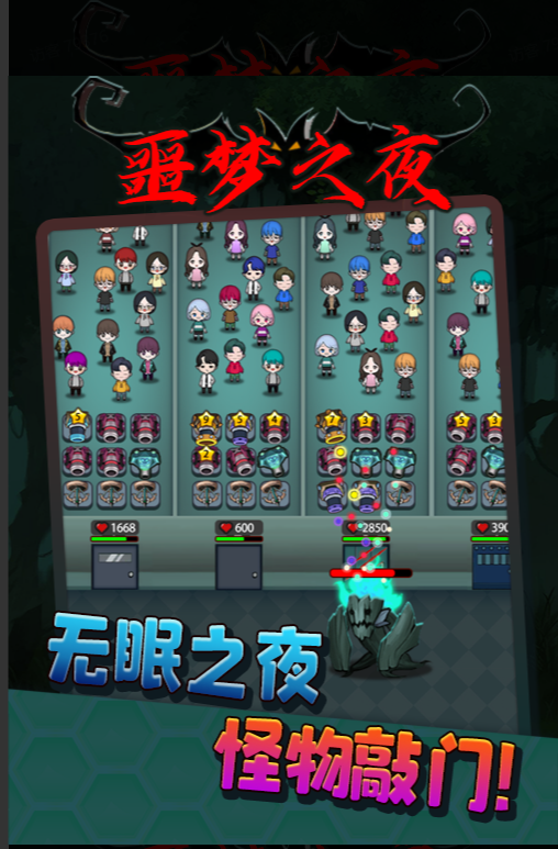 抖音噩梦之夜直播视频项目【软件+教程】：可虚拟人直播抖音报白实时互动直播