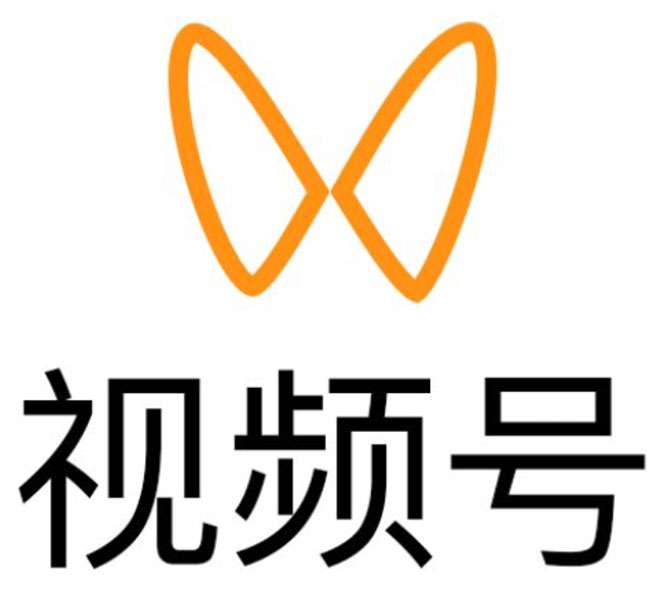 批量搬运视频号赚钱教程：傻瓜式批量制作【视频教程+PPT】