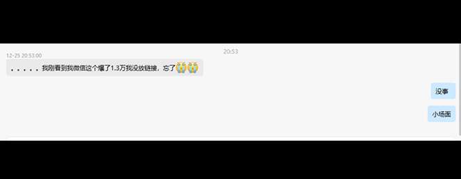 短视频取图项目：个人工作室可批量操作，0成本日赚几百【保姆级教程】