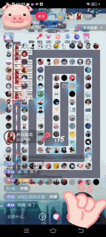 抖音互动塔防直播怎么弄【软件+详细教程】支持抖音【外面收费1980】