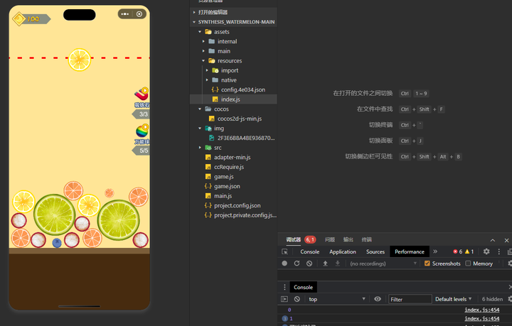 合成大西瓜游戏微信小程序【源码+教程】开流量主日赚几百