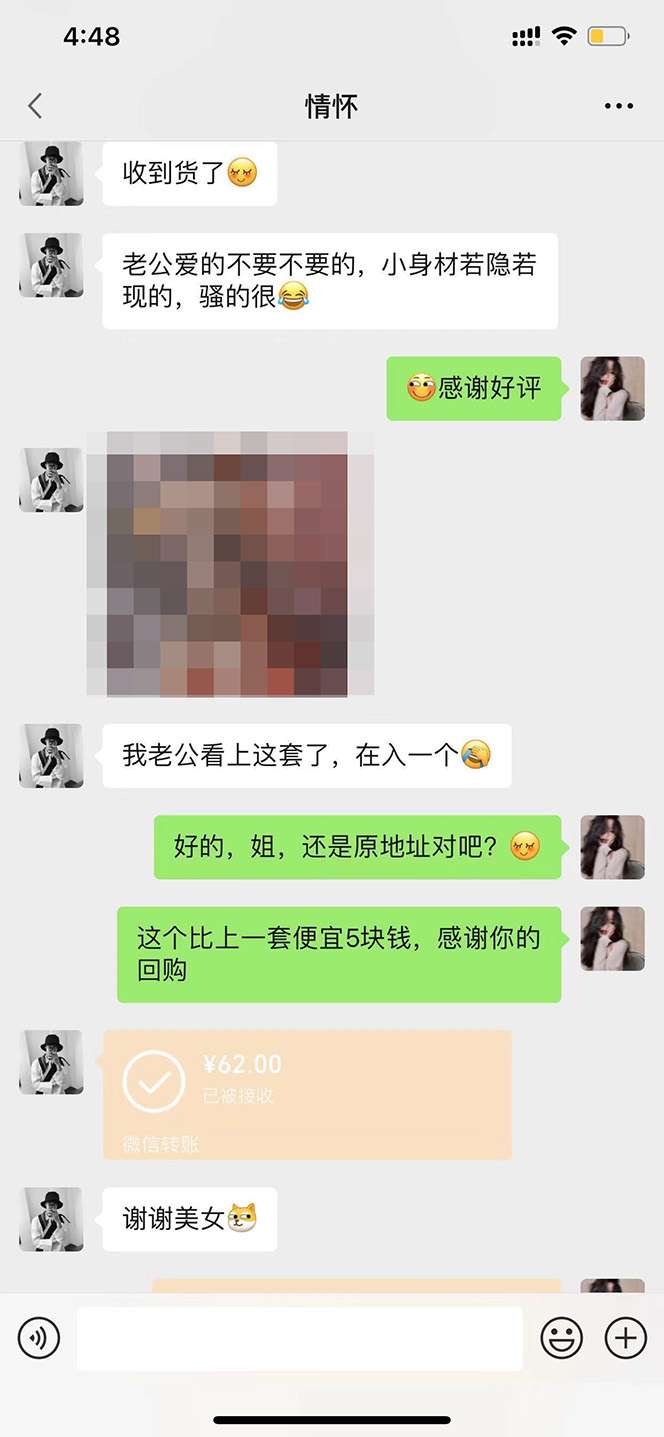 小白搬砖项目：0成本轻松日赚几百+【小红书搬砖项目】