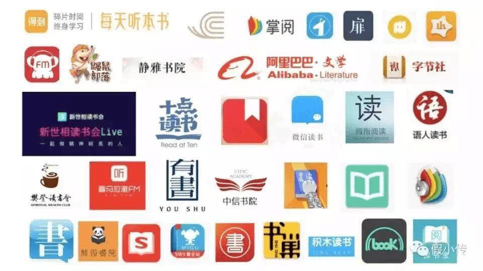 写拆书稿赚钱，实现月入过万其实也不难
