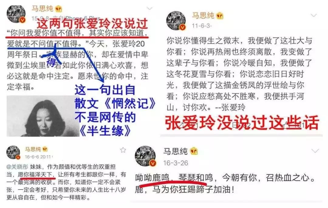 写拆书稿赚钱，实现月入过万其实也不难