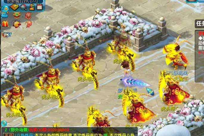 【梦幻飞蛾】手机游戏源码 四界面切换 元神系统 天梯系统 18门派都可以拜师