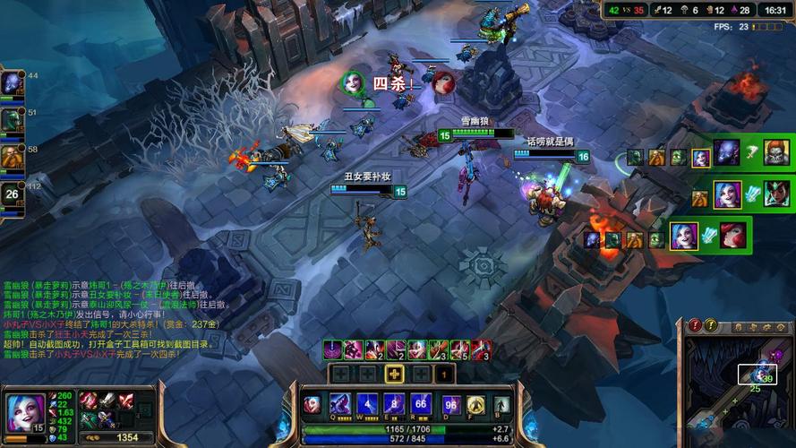 端游源码_英雄联盟单机版,LOL网游单机一键端下载