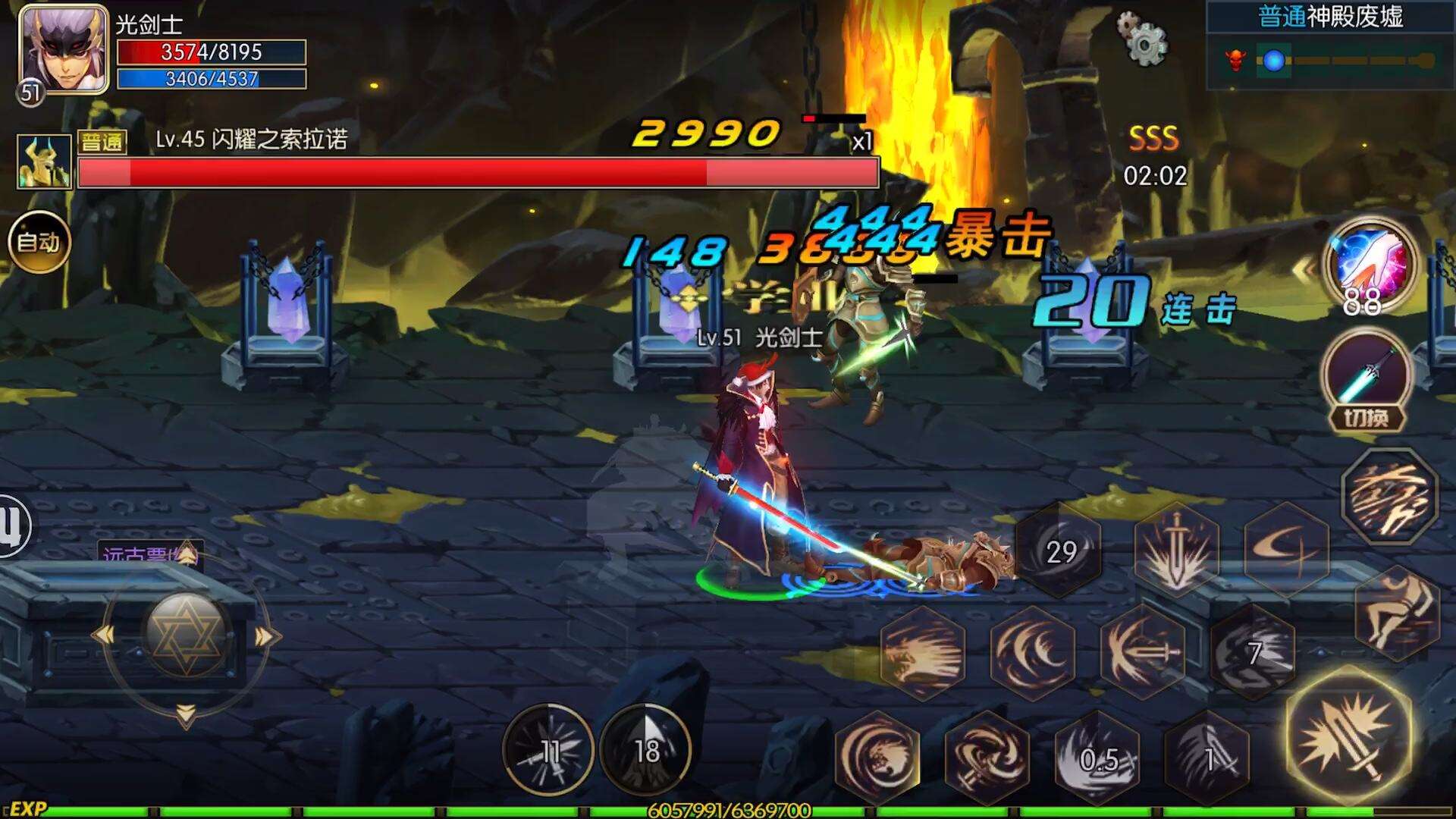 横版闯关手游源码【阿拉德之怒】最新整理Linux手工服务端+GM后台+安卓苹果双端￼