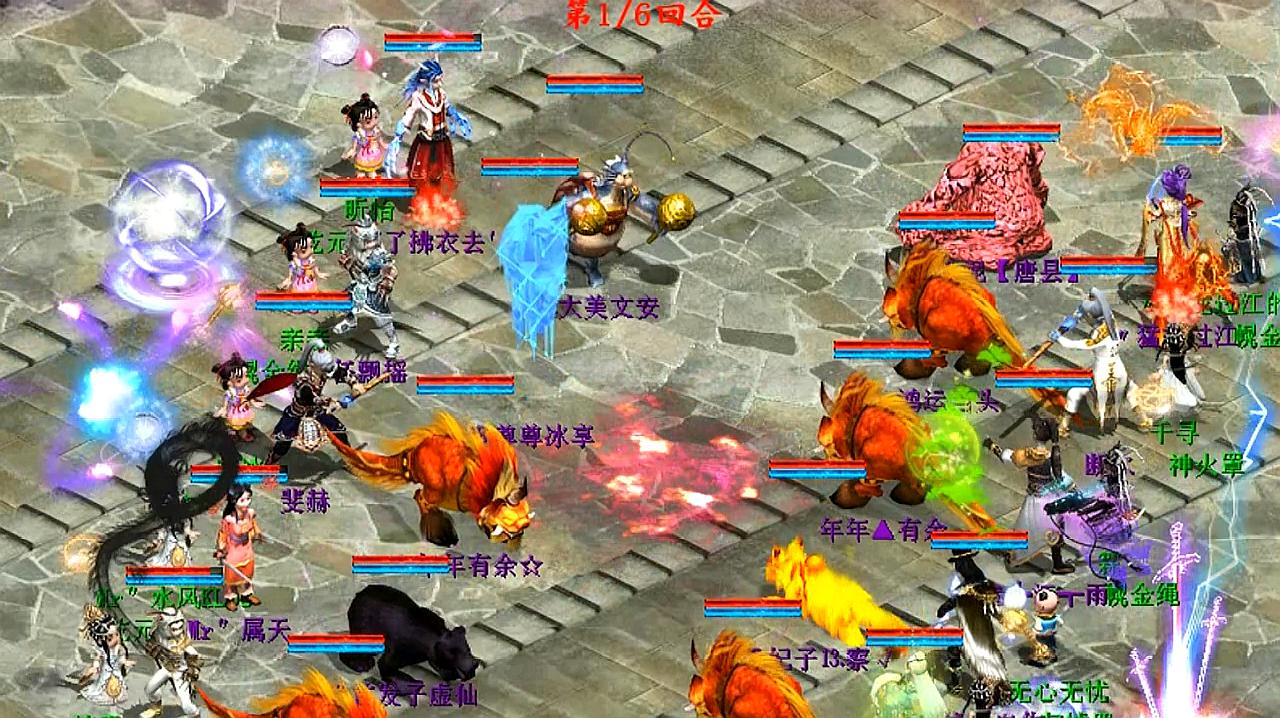 【逍遥西游中变】大话回合手游源码2022整理Linux手工服务端+充值后台+安卓苹果双端【站长亲测】