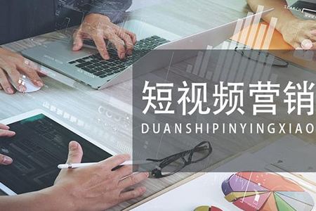 短视频高手实操课：账号+运营+直播，从入门到精通，系统课程