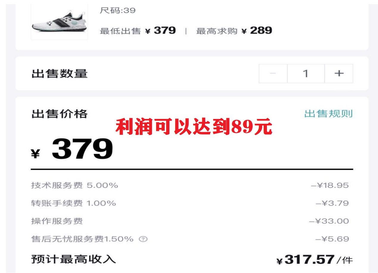 三个搬砖小项目：零成本零基础小白简单粗暴轻松日撸500+