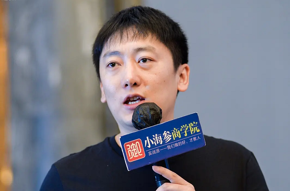 超级情感课程：风靡抖音的情感课程价值3980元