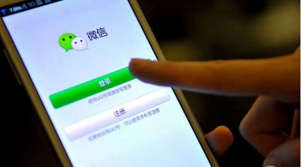 微信无限实名方法实操，让现有的资源实现更大化