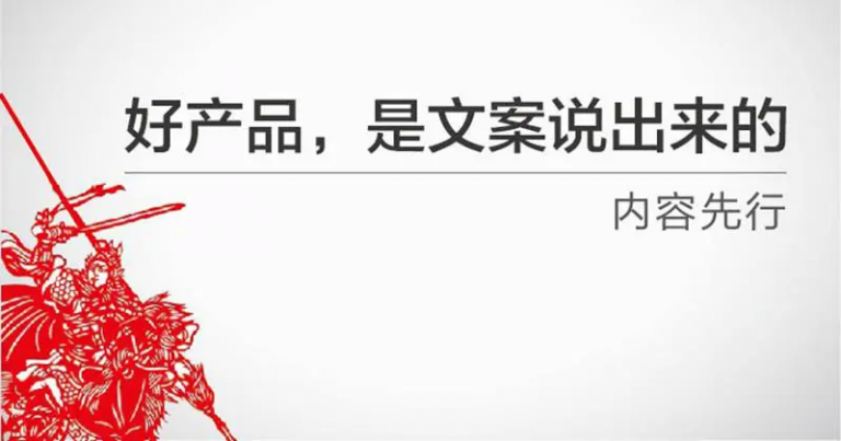 《全案成交100》全案全流程，100个成交动作+100个成交话术