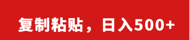 小白入门项目，复制粘贴即可操作