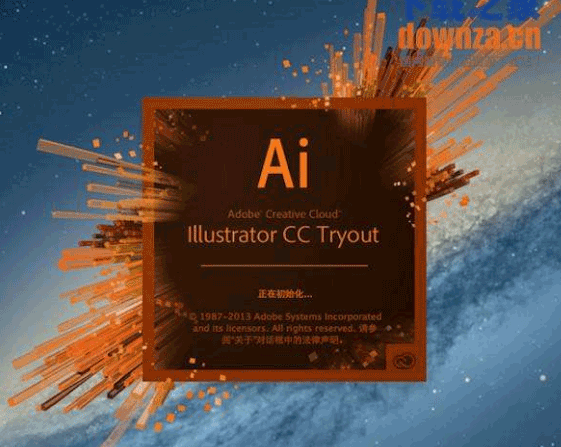 Illustrator 地产广告设计教程20集附配套素材