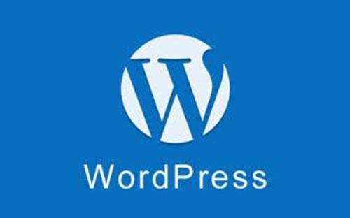WordPress快速入门篇教程