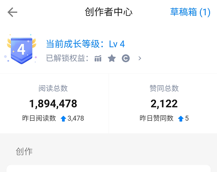 知乎好物变现引流教程，躺着疯狂月入3W