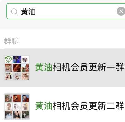 素材会员共享，轻松月入10万+的信息差赚钱项目