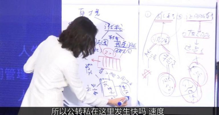 视频号实战课程：不会剪辑，毫无短视频经验也能快速上手视频号