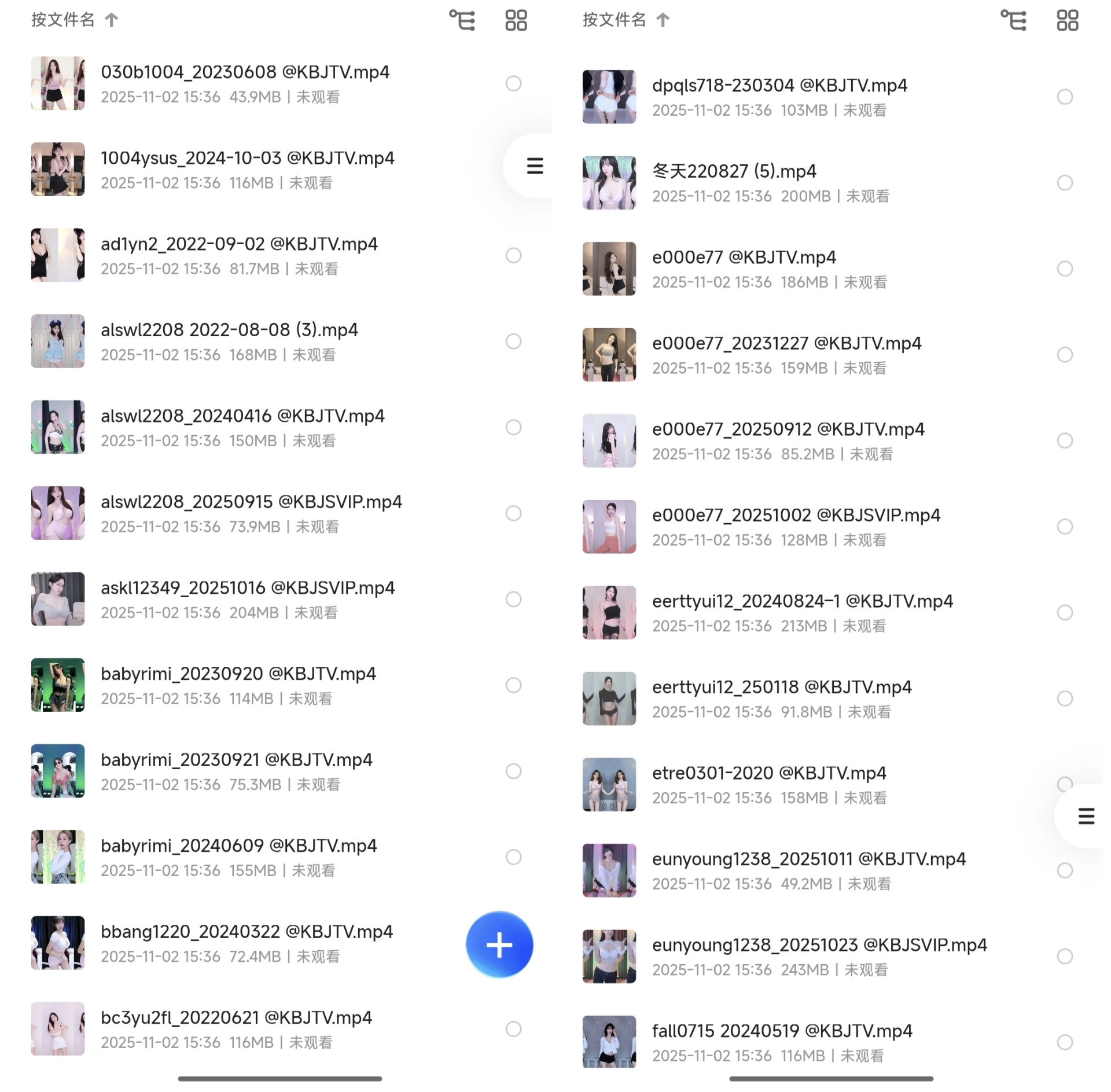 韩国BJ平台美女主播擦边热舞大合集 ( 共157部 )，多机位视角