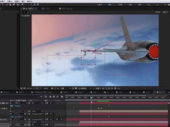AE全套教程，从入门到进阶