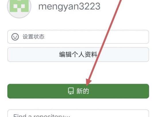 爱心表白代码【源码可上传免费服务器】