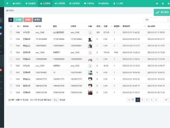 仿抖音滑动小短剧影视微信小程序源码【附教程】带支付收益等模式