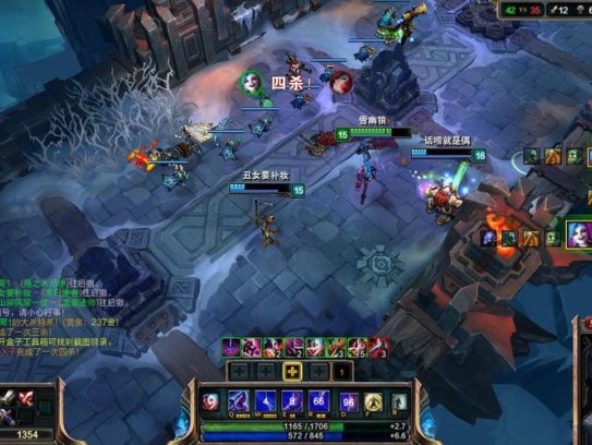 端游源码_英雄联盟单机版,LOL网游单机一键端下载