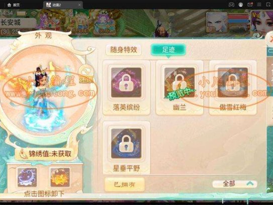 精品西游之星阵1.4修复版大话回合手游源码最新整理Win半手工服务端+网页后台+内置后台+双端