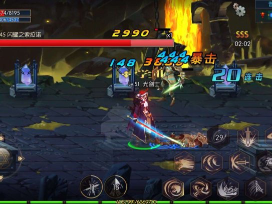 横版闯关手游源码【阿拉德之怒】最新整理Linux手工服务端+GM后台+安卓苹果双端￼