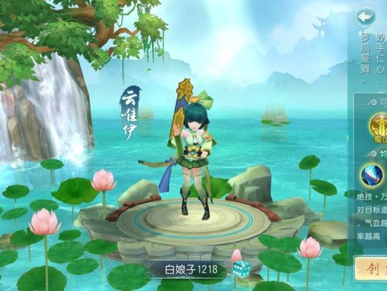 【白娘子传奇打金端】回合手游源码最新整理Liunx手工服务端+GM授权后台+安卓苹果pc三端